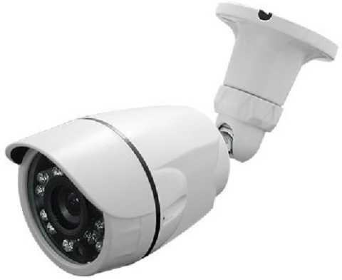 ESVI FHD-BQ2.0 (2.8) Камеры видеонаблюдения уличные фото, изображение