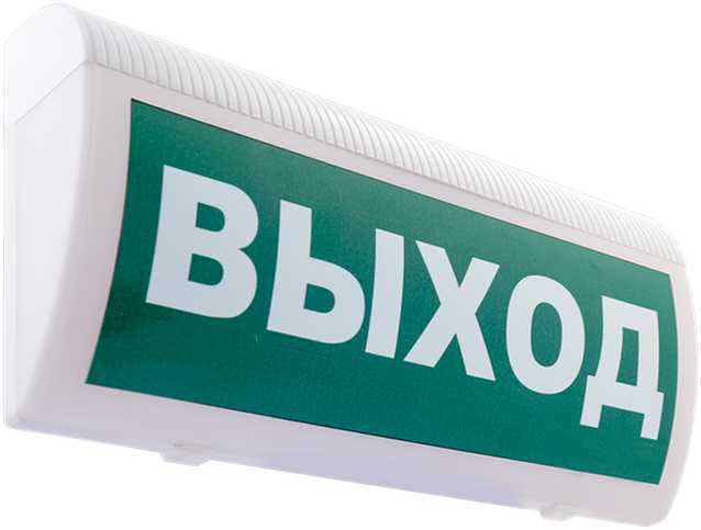 М-24 ГРАНД IP56 (Выход) Табло световые фото, изображение