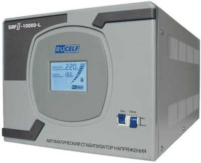 Стабилизатор напряжения RUCELF SRFII-10000-L Однофазные стабилизаторы фото, изображение