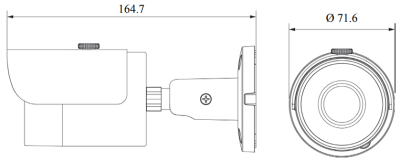 RVi-1NCT2120 (2.8) white Уличные IP камеры видеонаблюдения фото, изображение